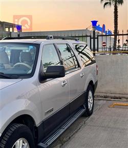 فورد إكسبيديشن